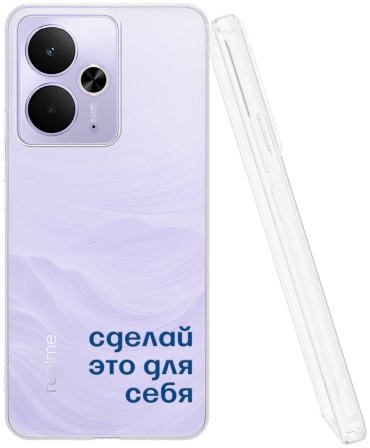 Чехол Mcover для Realme 14T рисунок