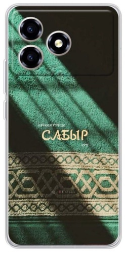 Чехол BAIKO для ZTE Blade A36 рисунок