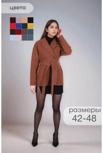 Пальто мультиколор