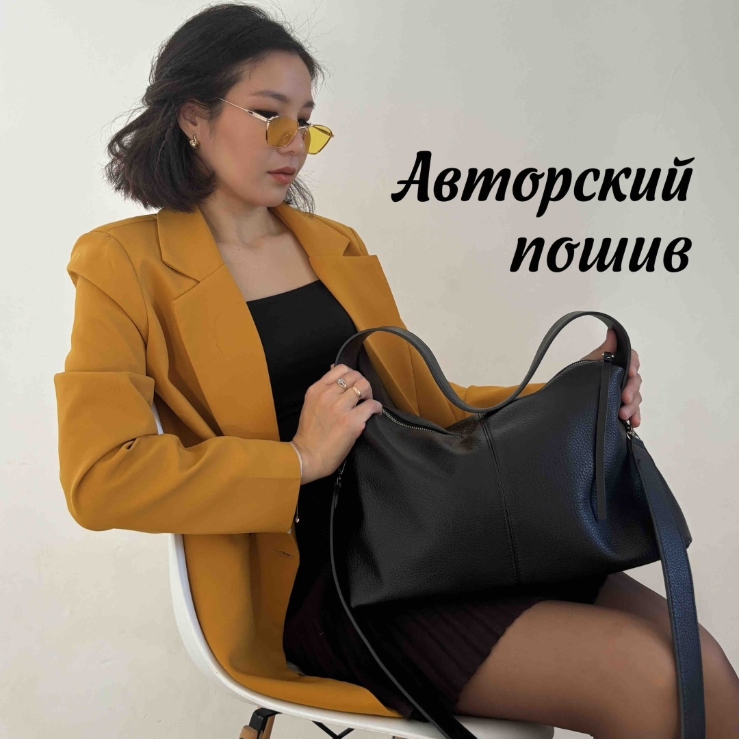 Сумка шоппер MyGoodLuck прессованная кожа черный