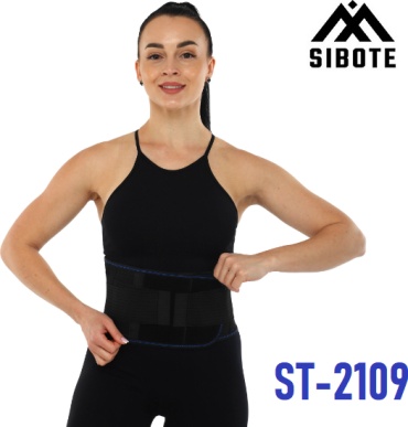 SIBOTE BSRAX-2109M бандаж на пояснично-крестцовый отдел размер M черный