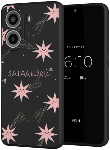 Чехол Mcover для Redmi Turbo 4 рисунок