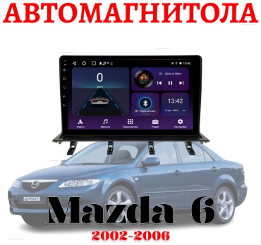 GearForce GF Mazda 6 2002-2006 2GB+32GB + камера заднего вида в штатное место