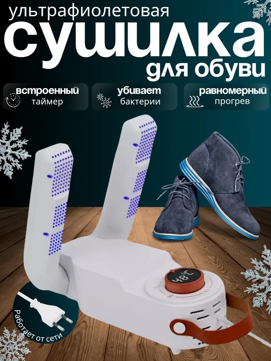 258473473 белый