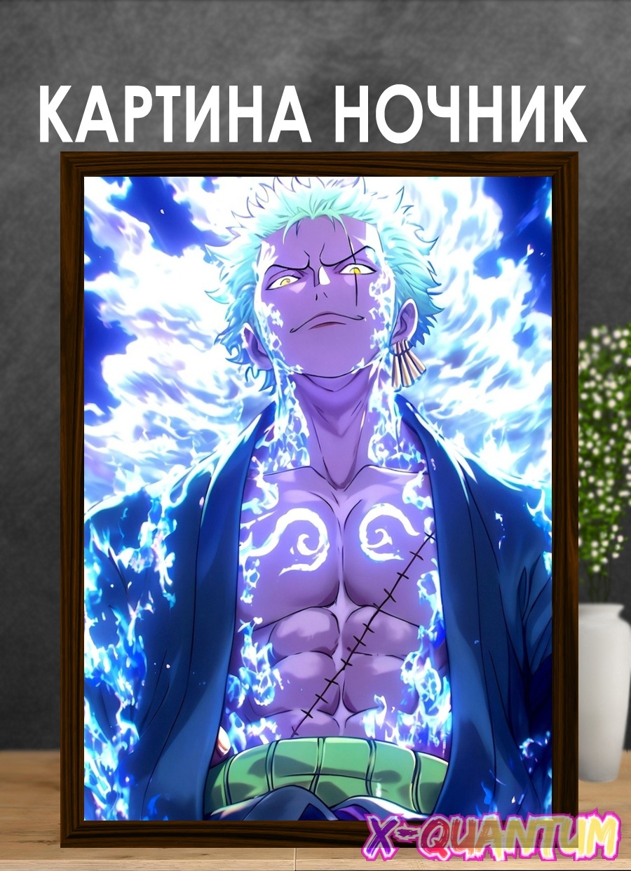 Quantum декоративный светильник настенный Ночник по аниме One Piece Roronoa Zoro, теплый белый, холодный белый, синий