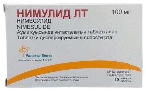 НИМУЛИД ЛТ 100мг N10 таб дисперг в пол рта