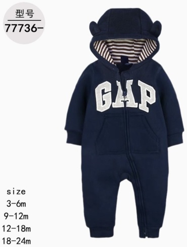Комбинезон Baby синий, серый