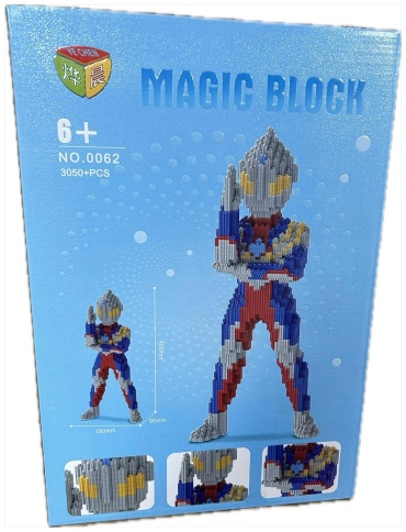 Конструктор Magic Block Hero 0062, деталей 3050 шт