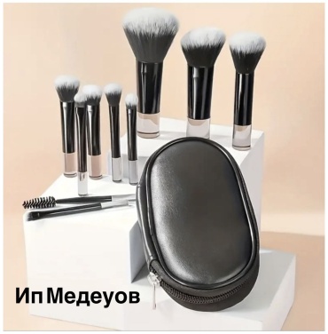 Набор мини кисточки 10