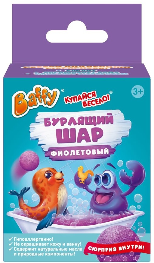 Baffy Купайся весело! бомбочка 90 г