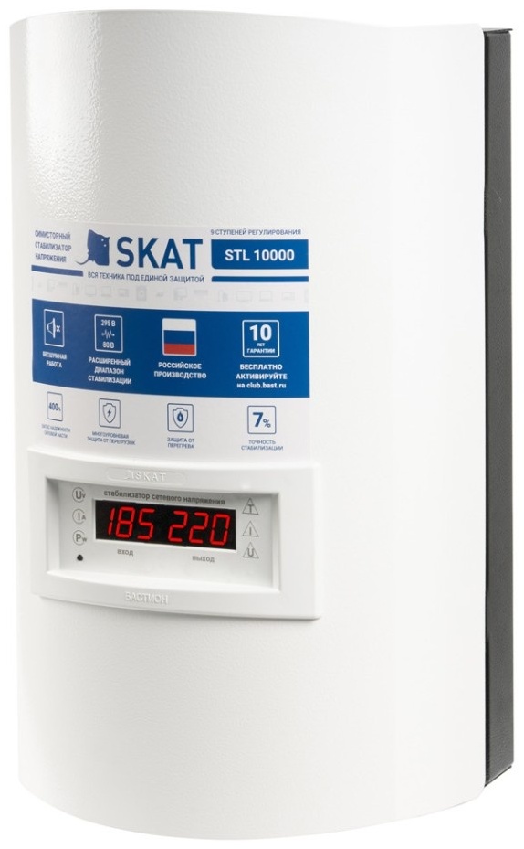 Стабилизатор напряжения SKAT STL-10000 исп. Н