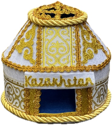 Сувенирные игрушки Юрта 9*10 см с надписью "Kazakhstan"