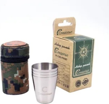 Стопка Следопыт Рюмка-стопка, 25 мл в тубе PF-CWS-P30SET 4 шт