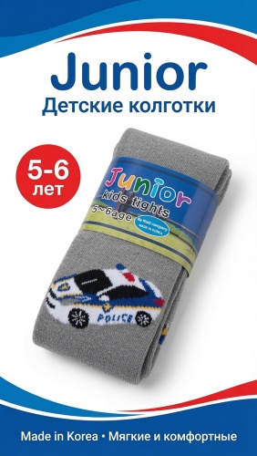 Колготки Junior Человек-паук светло-серый