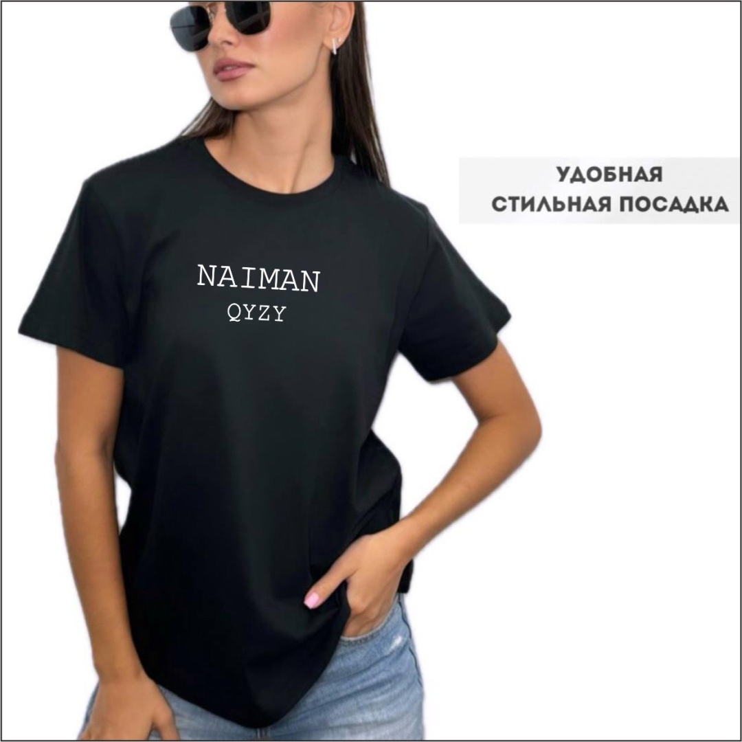 Футболка Darlex NAIMAN черный