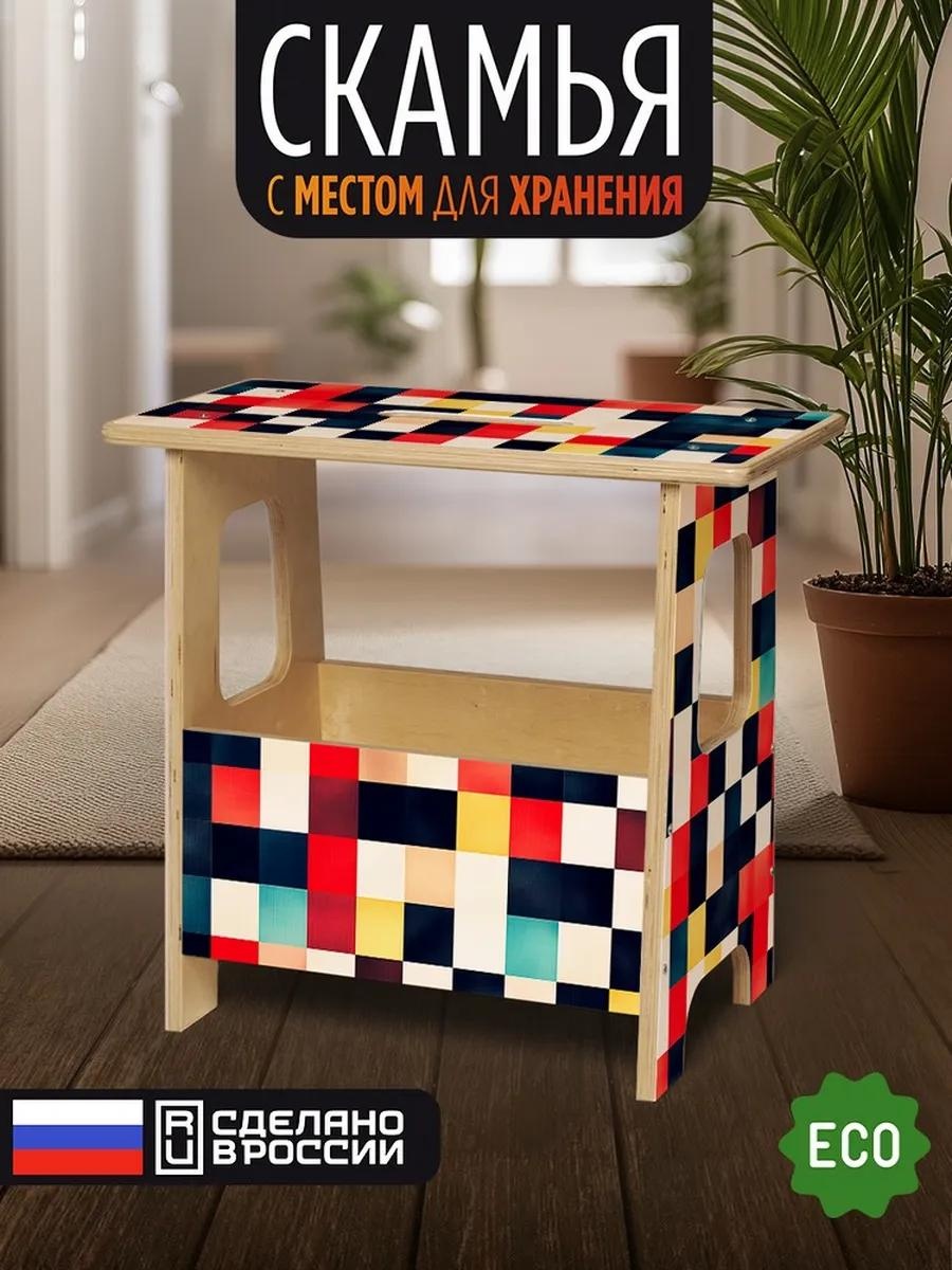 Скамейка без спинки 49 см дерево, макс.нагрузка: 100 кг