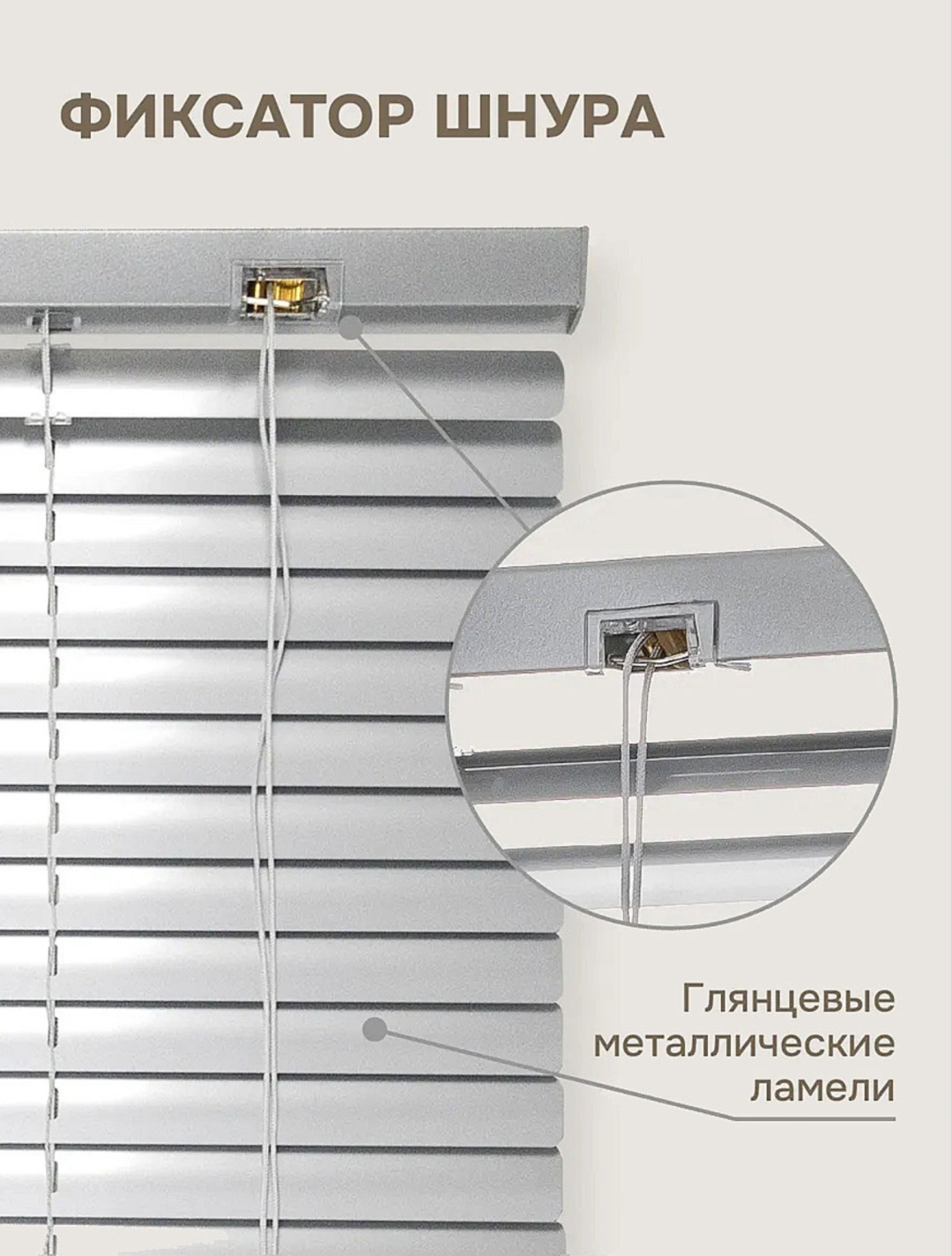 Фото 12