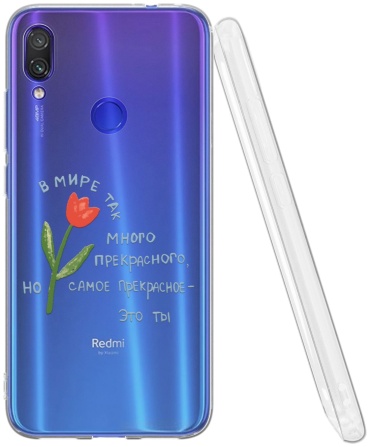 Чехол Mcover для Redmi Redmi Note 7, Redmi Note 7 Pro рисунок