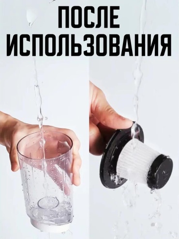 Фото 3