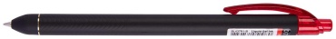 Ручка гелевая Pentel BL437R1-B 1 шт, 0.7 мм, цвет чернил красный