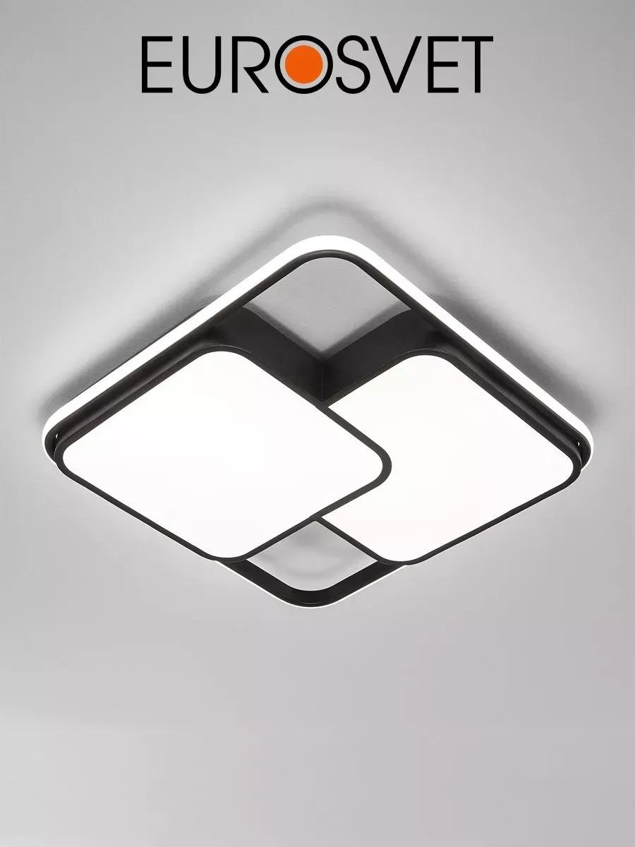 Люстра подвесная LED, кол-во ламп: 3, 5, 35, 53 шт