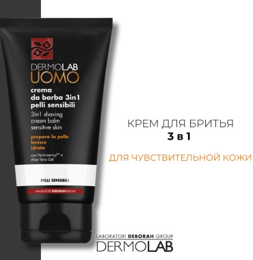 Dermolab Deborah крем для бритья 150 мл