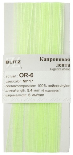Лента BLITZ OR-6 1 шт