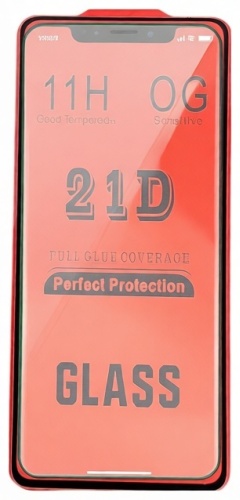 Стекло для TECNO SPARK 30C 21D черный