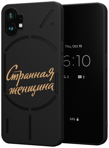 Чехол для NOTHING Phone 1 рисунок