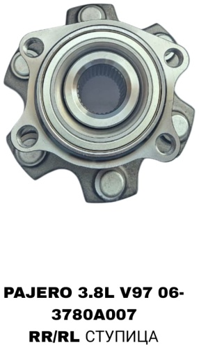 A.D.A.L AUTO подшипник ступицы 3780A007