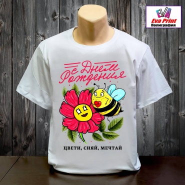 Футболка Eva Print Цветки, сияй, мечтай. белый