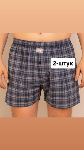 Боксеры MANSOLE мультиколор