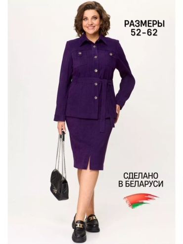 Костюм вечерний MERIGRAND фиолетовый