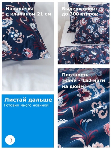 Фото 3