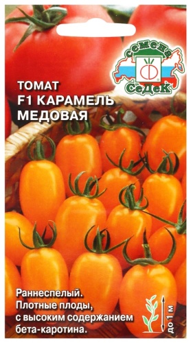 СеДеК томат Карамель медовая F1»