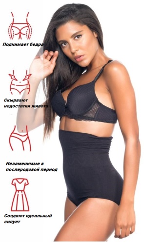 Трусы ZNLUX черный