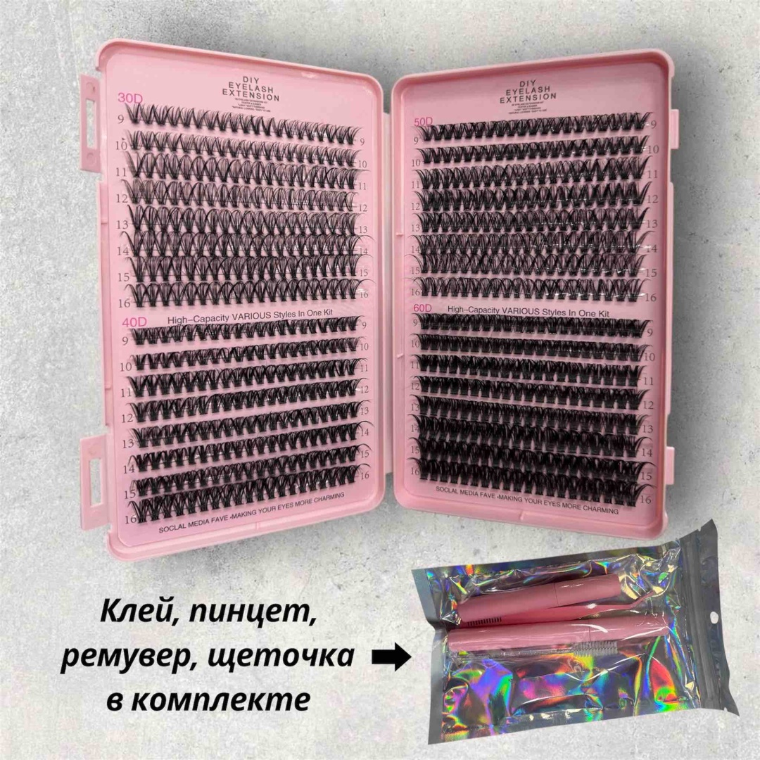 Diy Eyelash пучковые 30D D 0.03 мм черный mix 9-16 мм