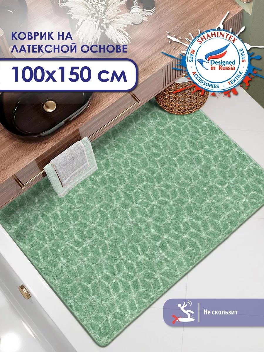 Коврик Shahintex 150x100 см, полипропилен, латекс