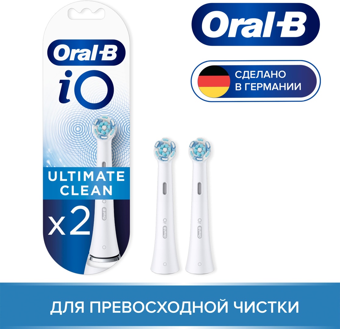 Насадка для электрической зубной щетки Oral-B iO Ultimate Clean White Белая 2 шт