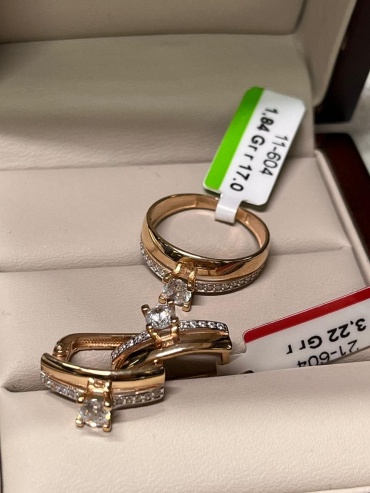 3161 gold 46899 вес 5.06 г золото, фианит