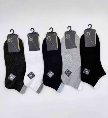 Носки Djos Socks 10 пар мультиколор 41-47