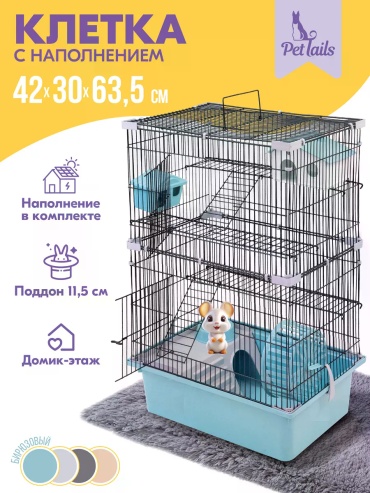 PetTails клетка 159988062