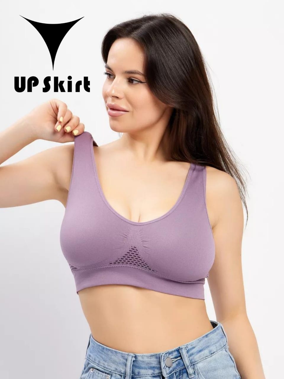 Бюстгальтер мягкая чашка UP Skirt ежевичный