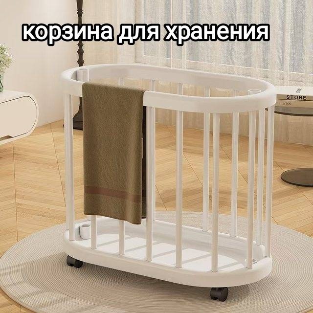 Корзина для белья, игрушек 25x47x47 см, пластик