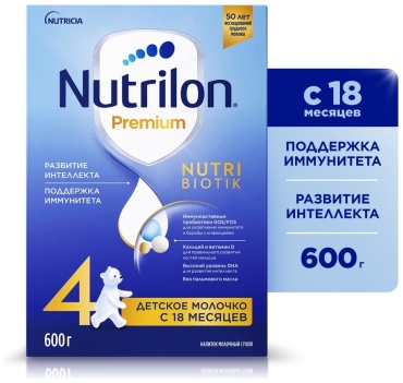 Nutrilon Premium 4 с 18 месяцев 600 г