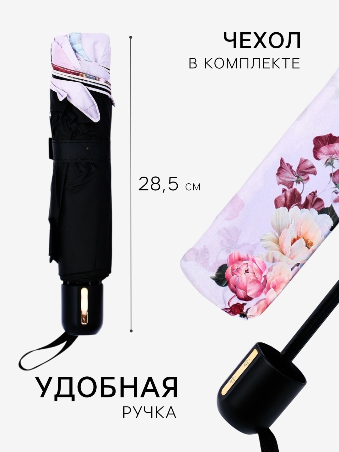 Фото 2