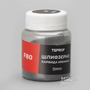 TSPROF набор для заточки TSPROF F80, карбид