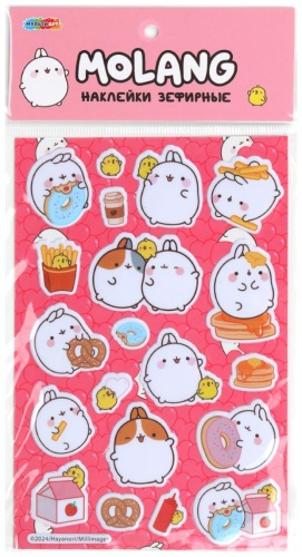 Наклейки зефирные Molang MultiArt