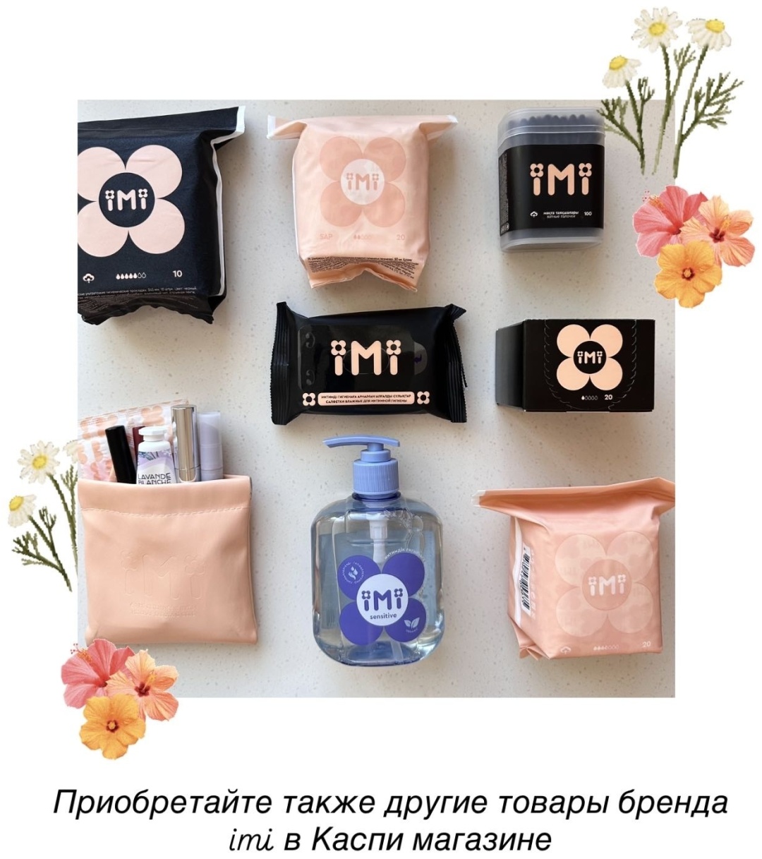 Фото 3