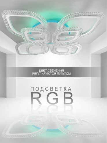 Фото 3